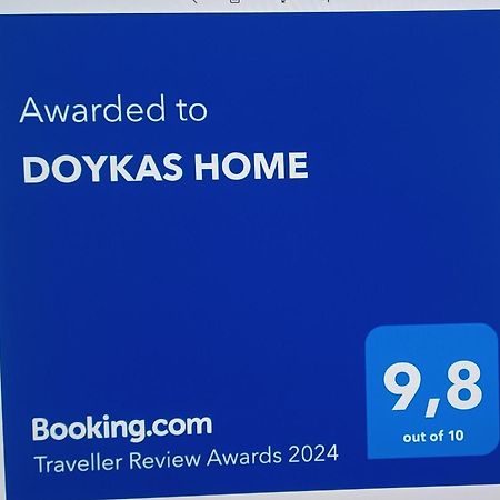 Doukas Home Mytilene Luaran gambar
