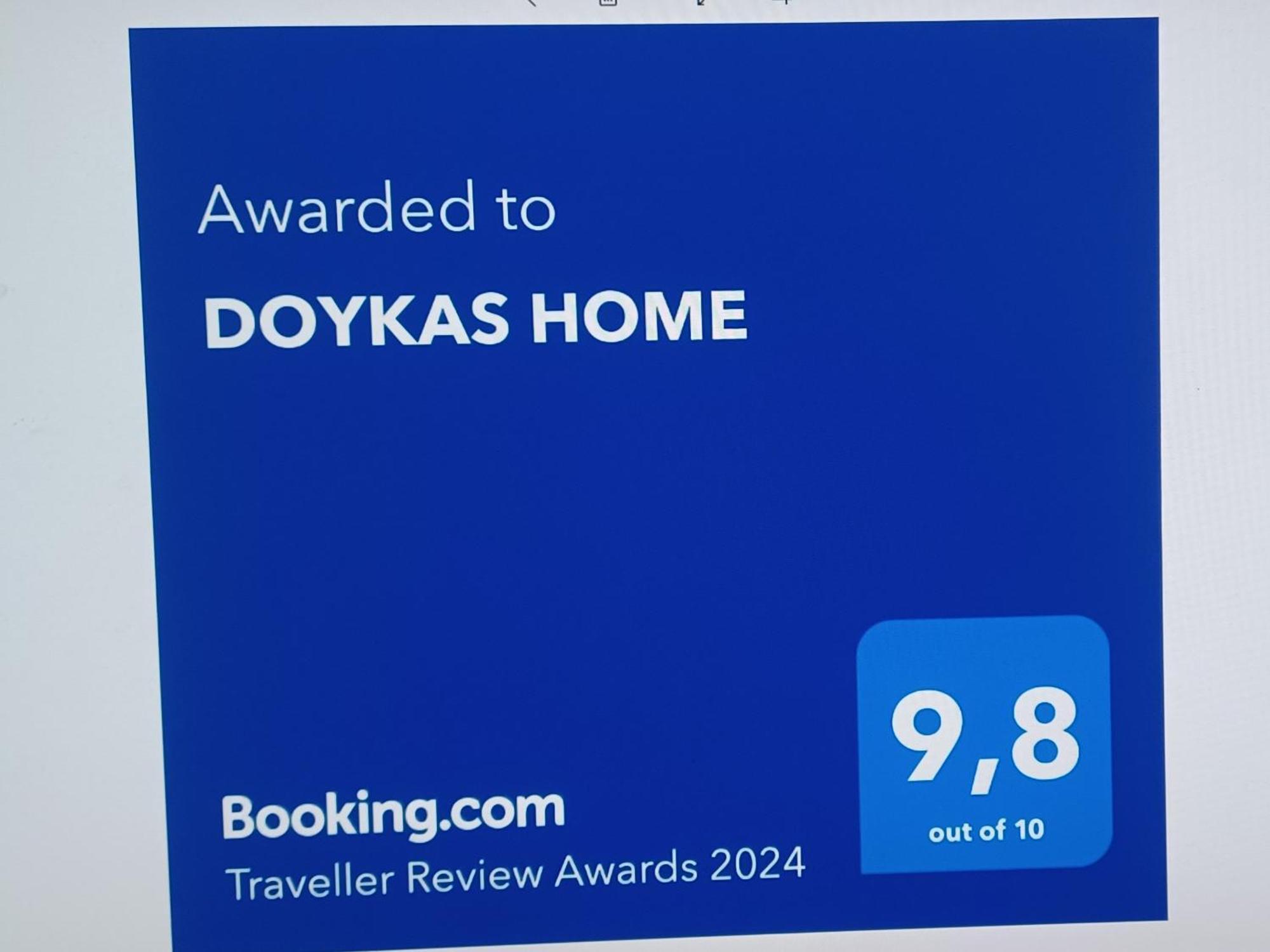 Doukas Home Mytilene Luaran gambar